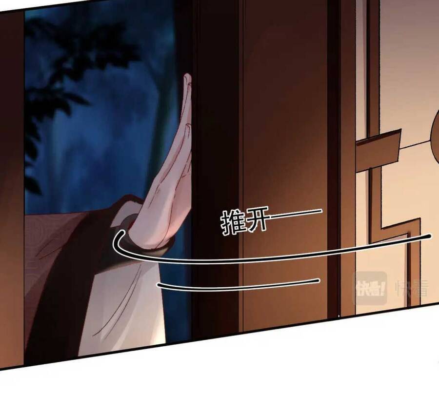 Sự Trả Thù Của Vương Phi Chapter 42 - 19