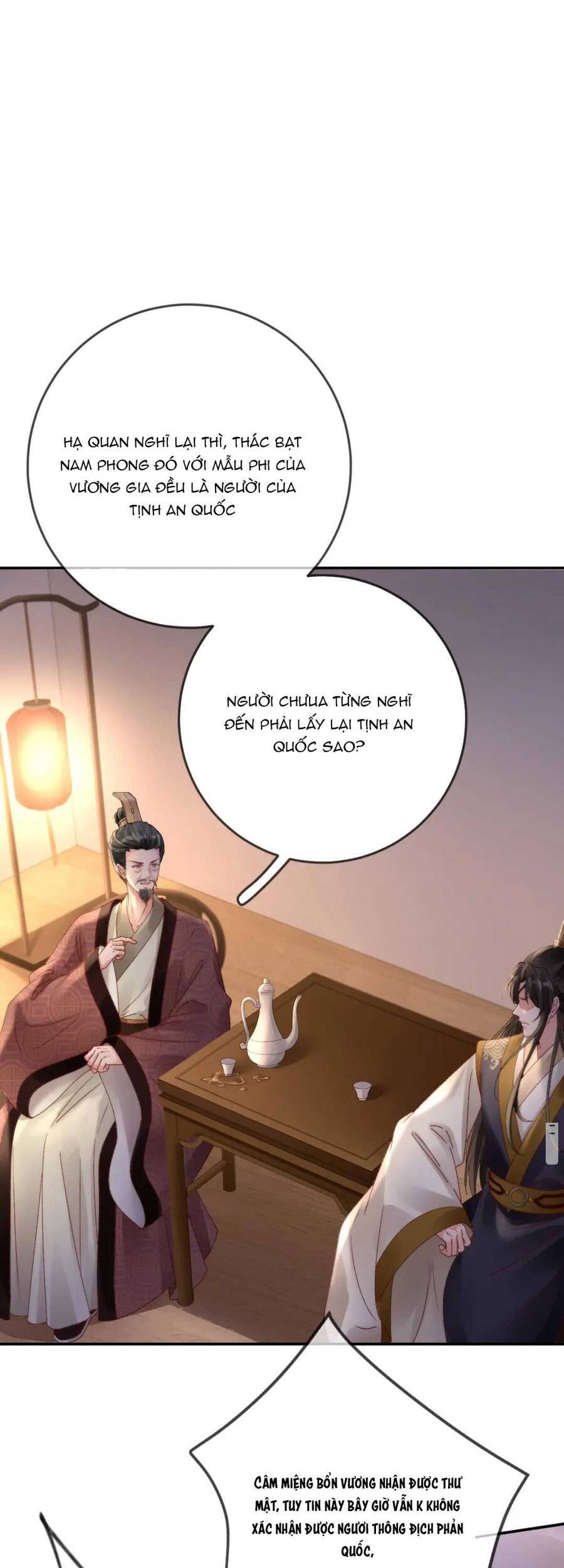 Sự Trả Thù Của Vương Phi Chapter 43 - 2