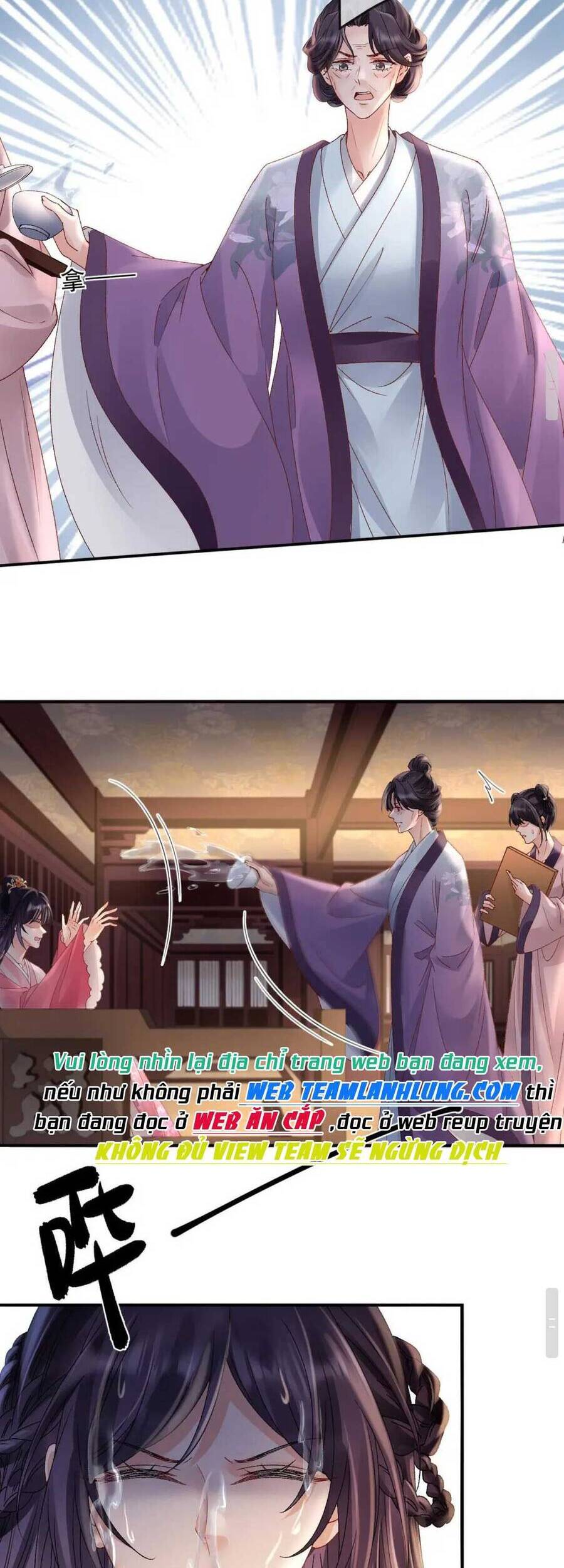 Sự Trả Thù Của Vương Phi Chapter 43 - 12