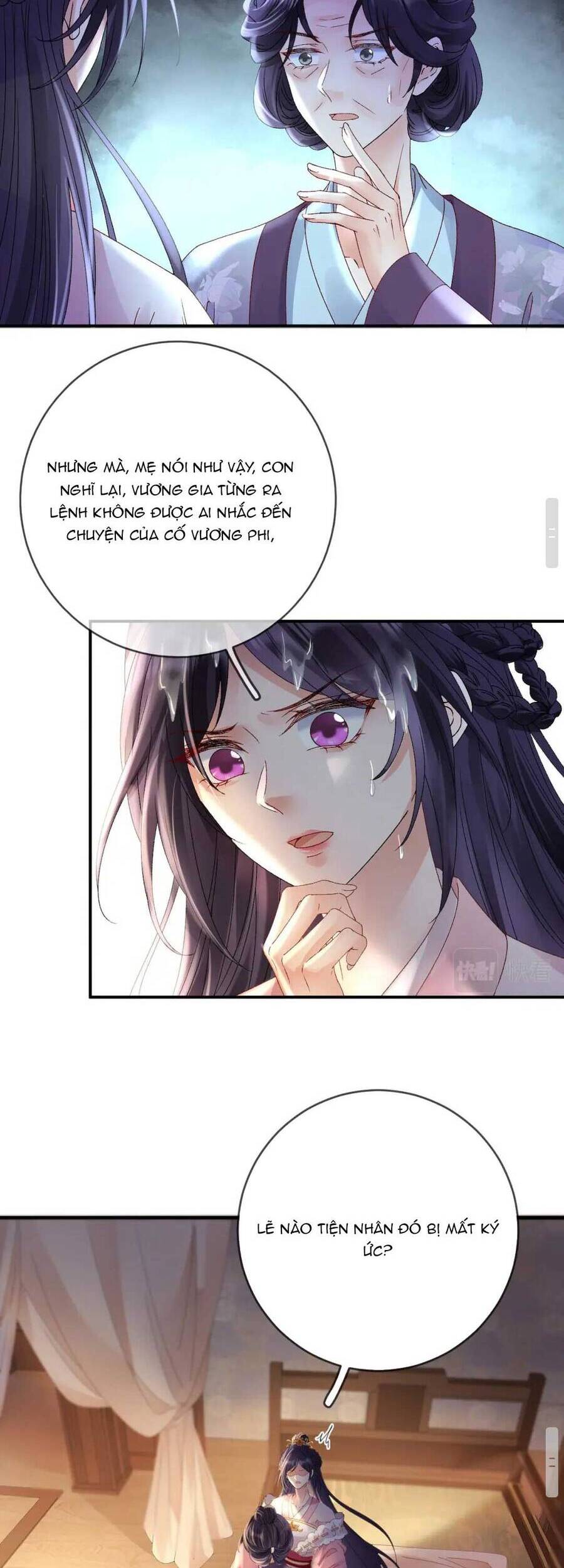 Sự Trả Thù Của Vương Phi Chapter 43 - 17