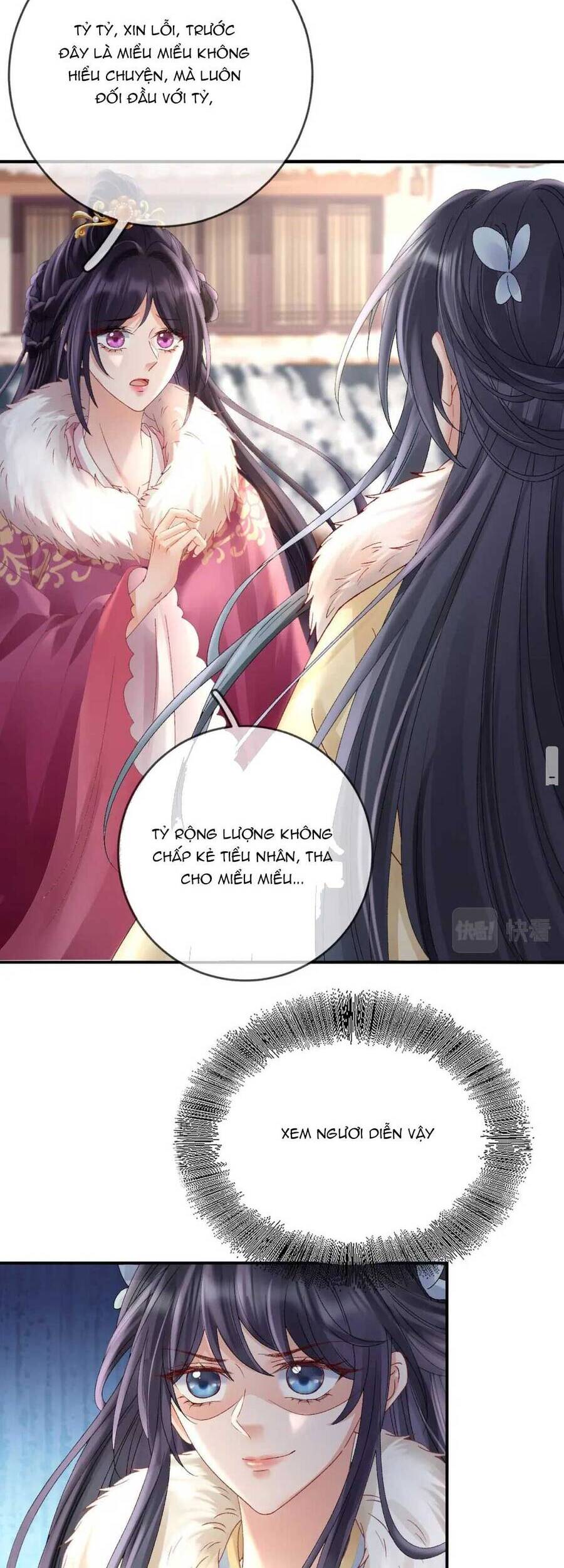 Sự Trả Thù Của Vương Phi Chapter 43 - 25