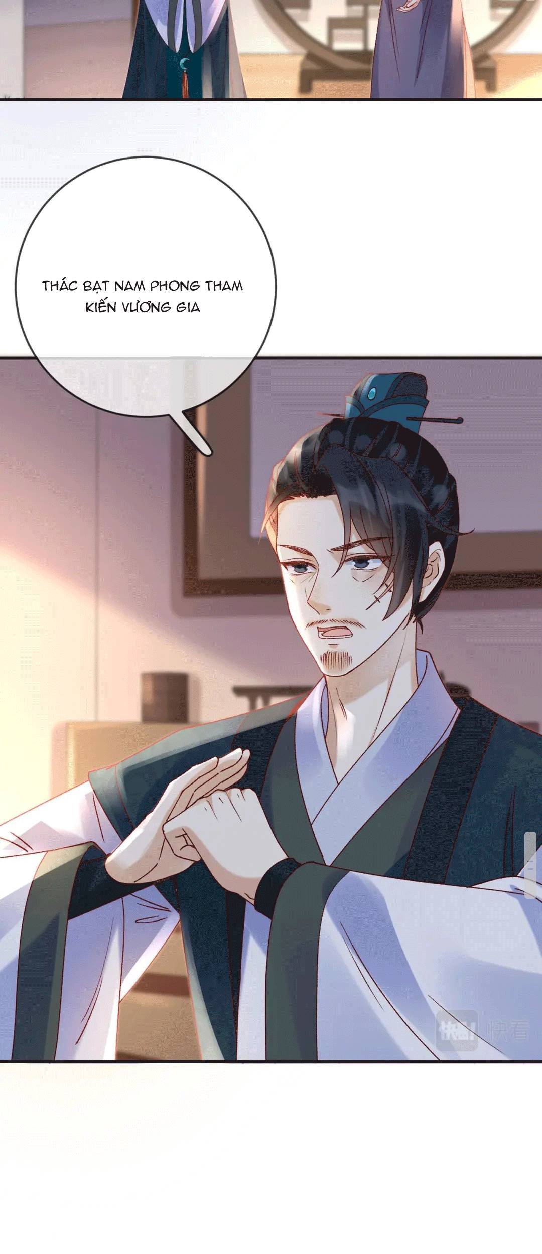 Sự Trả Thù Của Vương Phi Chapter 47 - 10