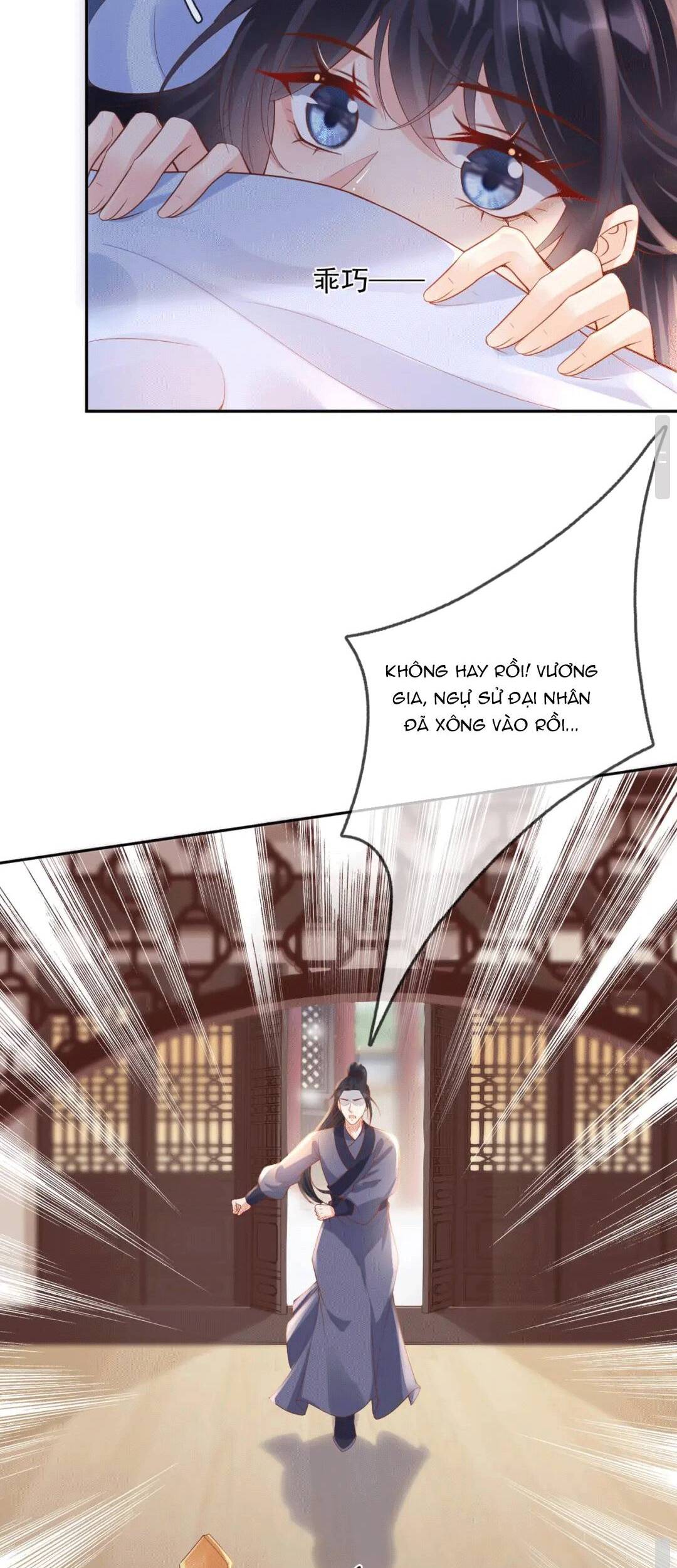 Sự Trả Thù Của Vương Phi Chapter 49 - 16