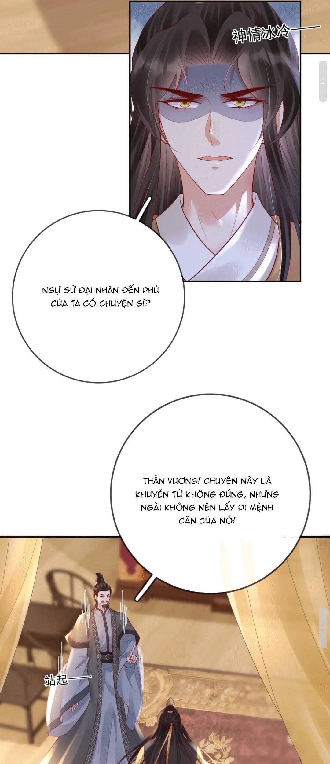 Sự Trả Thù Của Vương Phi Chapter 49 - 23