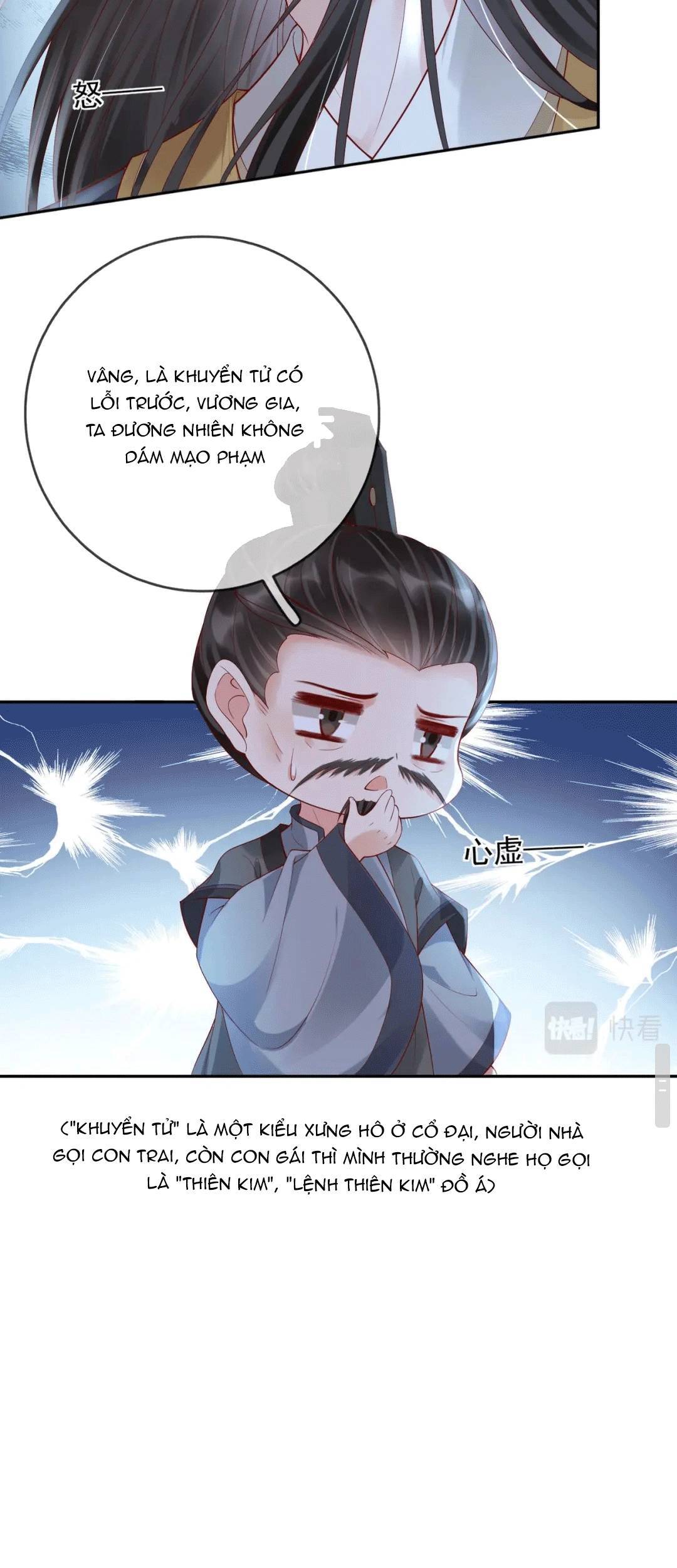 Sự Trả Thù Của Vương Phi Chapter 49 - 26