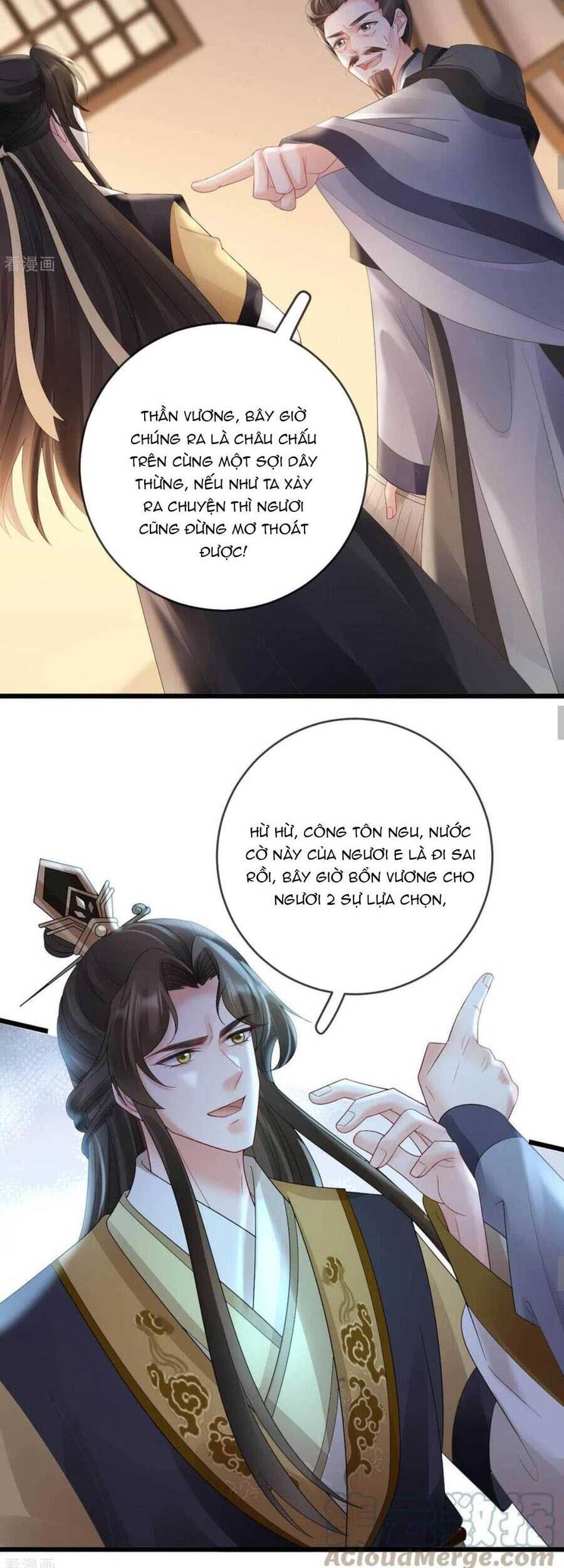 Sự Trả Thù Của Vương Phi Chapter 52 - 12