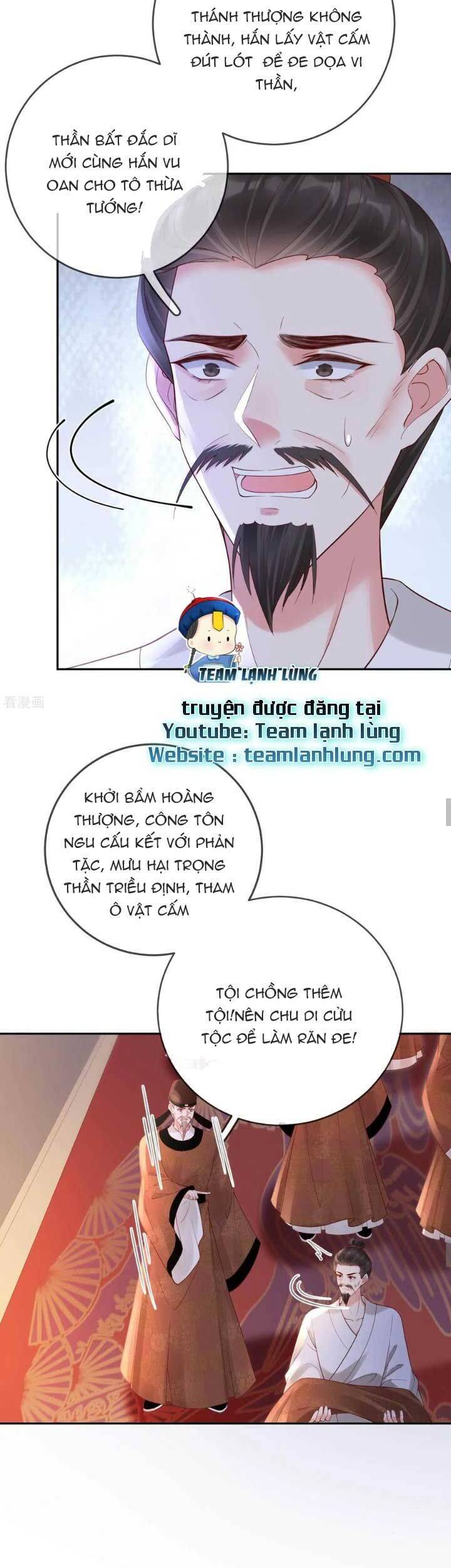 Sự Trả Thù Của Vương Phi Chapter 53 - 12