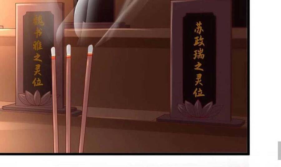 Sự Trả Thù Của Vương Phi Chapter 55 - 19