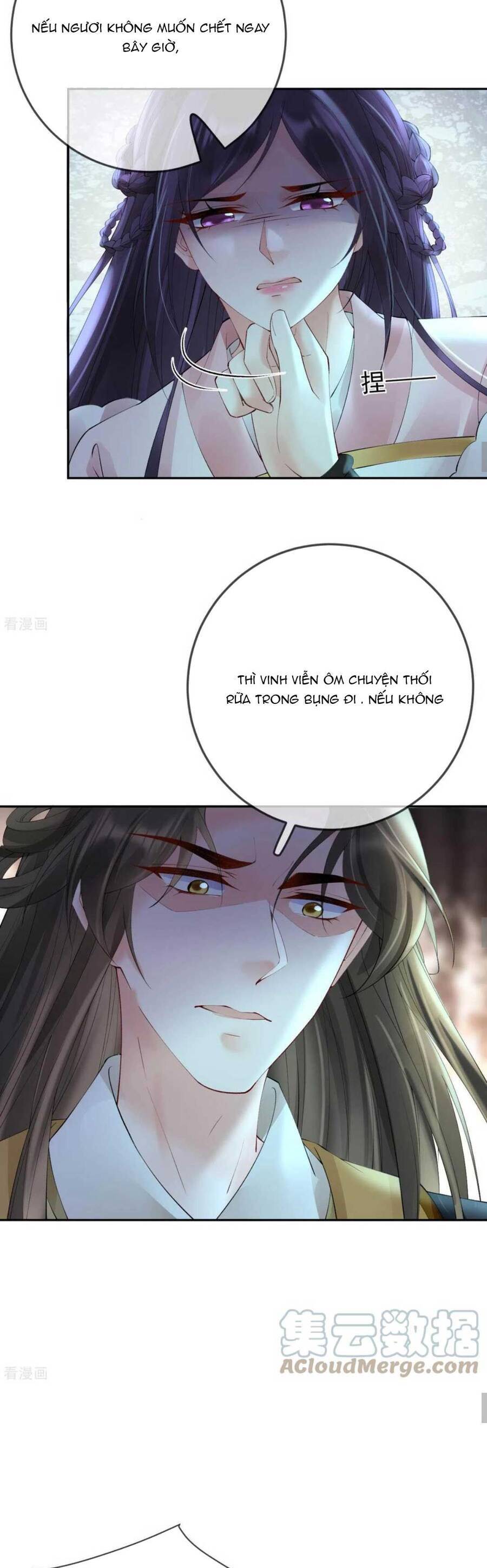 Sự Trả Thù Của Vương Phi Chapter 58 - 17