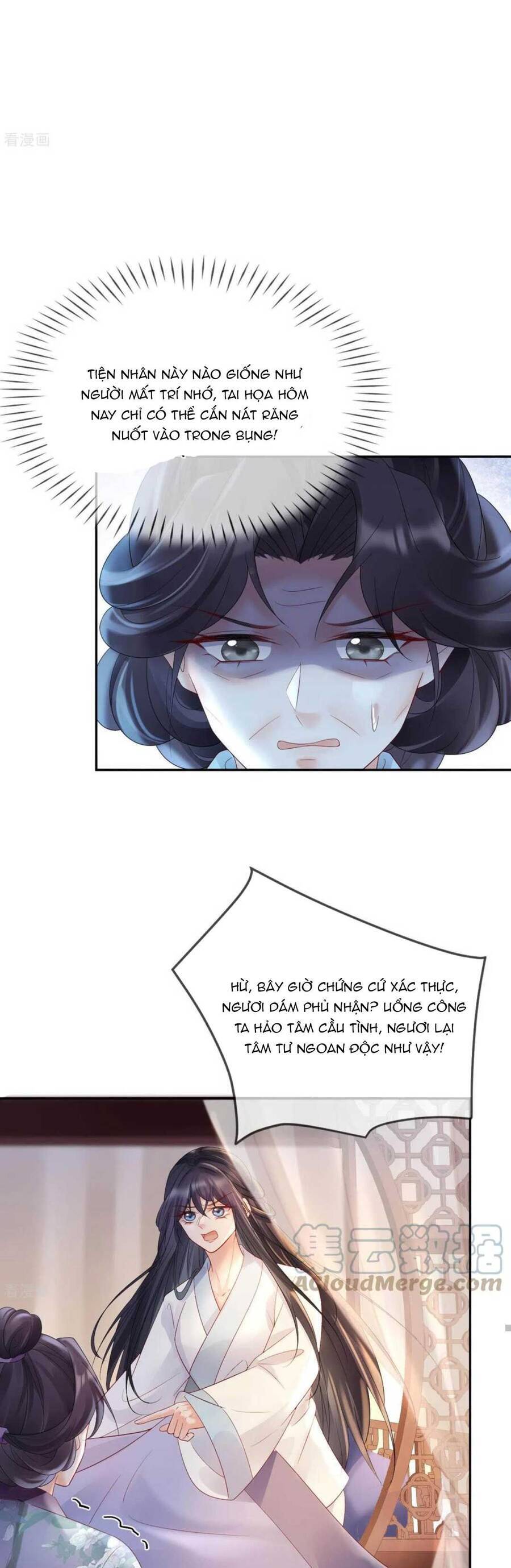 Sự Trả Thù Của Vương Phi Chapter 60 - 7