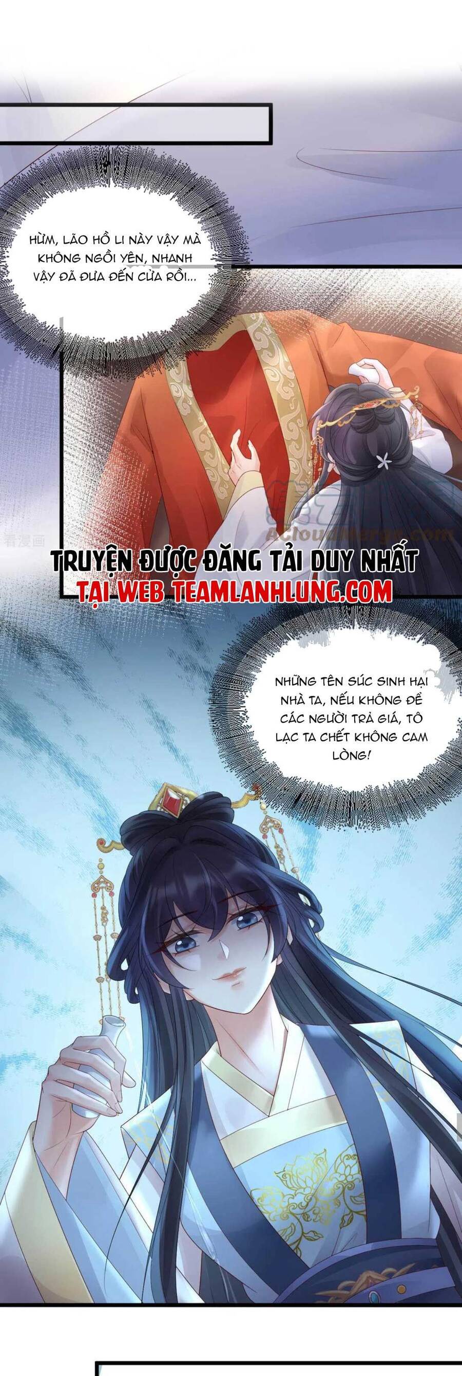 Sự Trả Thù Của Vương Phi Chapter 61 - 15