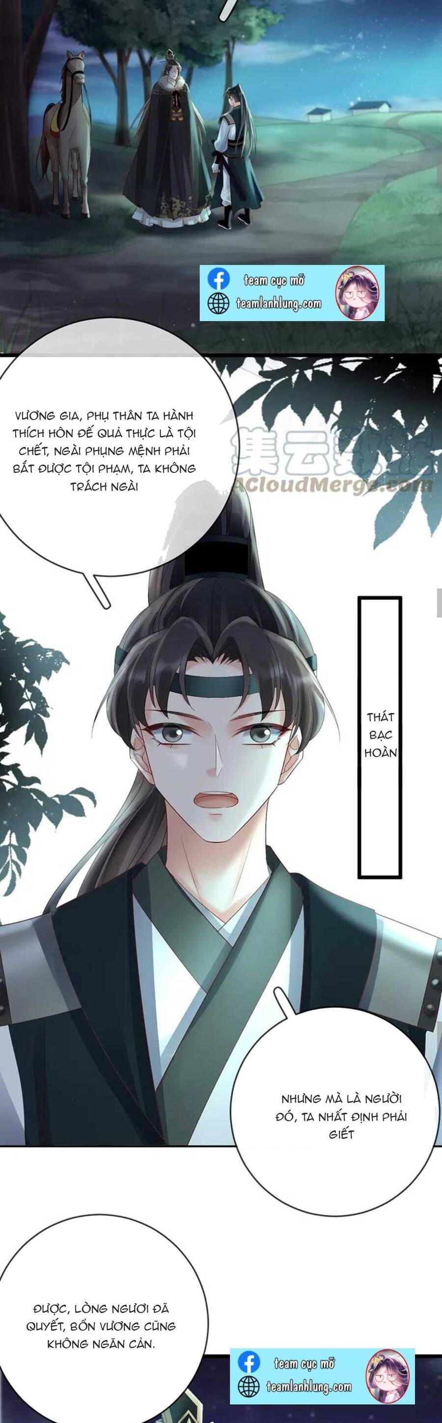 Sự Trả Thù Của Vương Phi Chapter 65 - 16