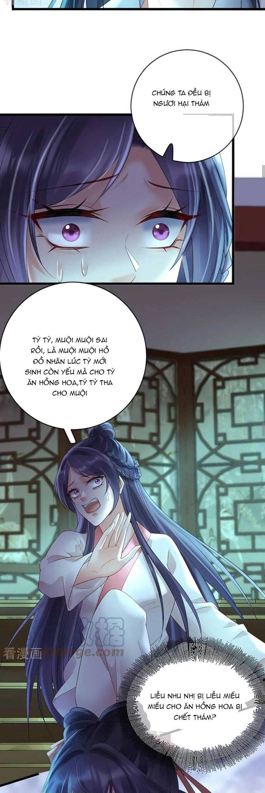 Sự Trả Thù Của Vương Phi Chapter 66 - 15