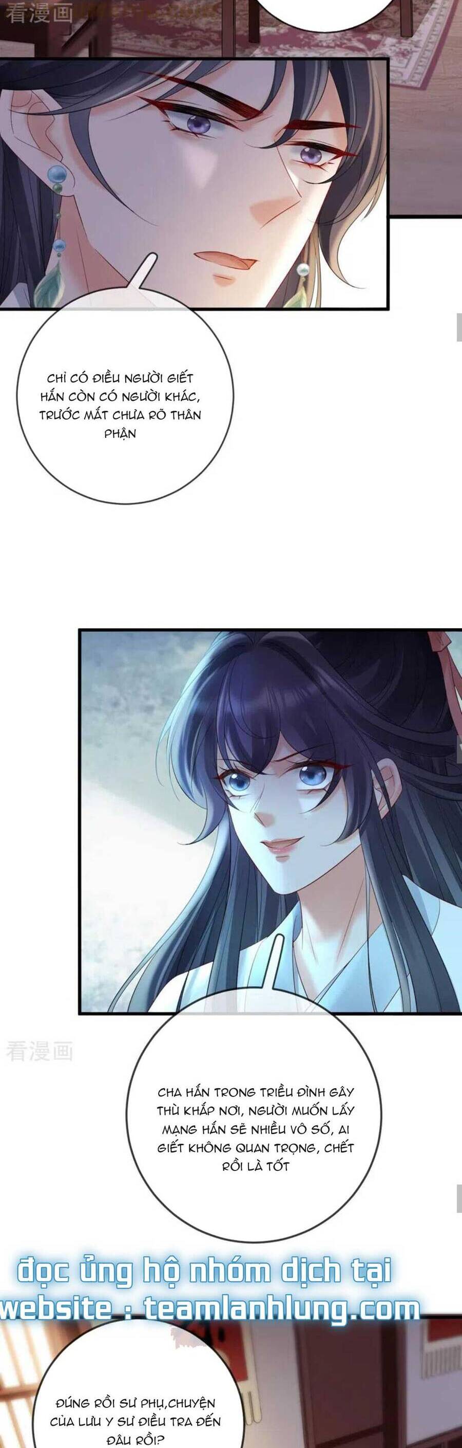 Sự Trả Thù Của Vương Phi Chapter 69 - 12