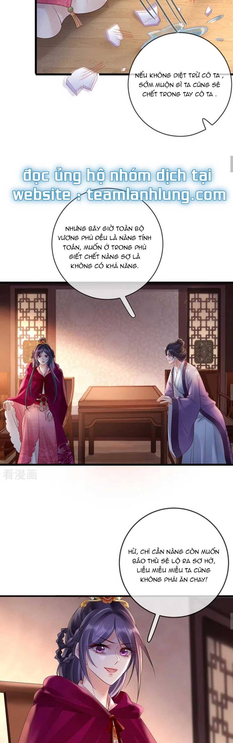 Sự Trả Thù Của Vương Phi Chapter 70 - 12