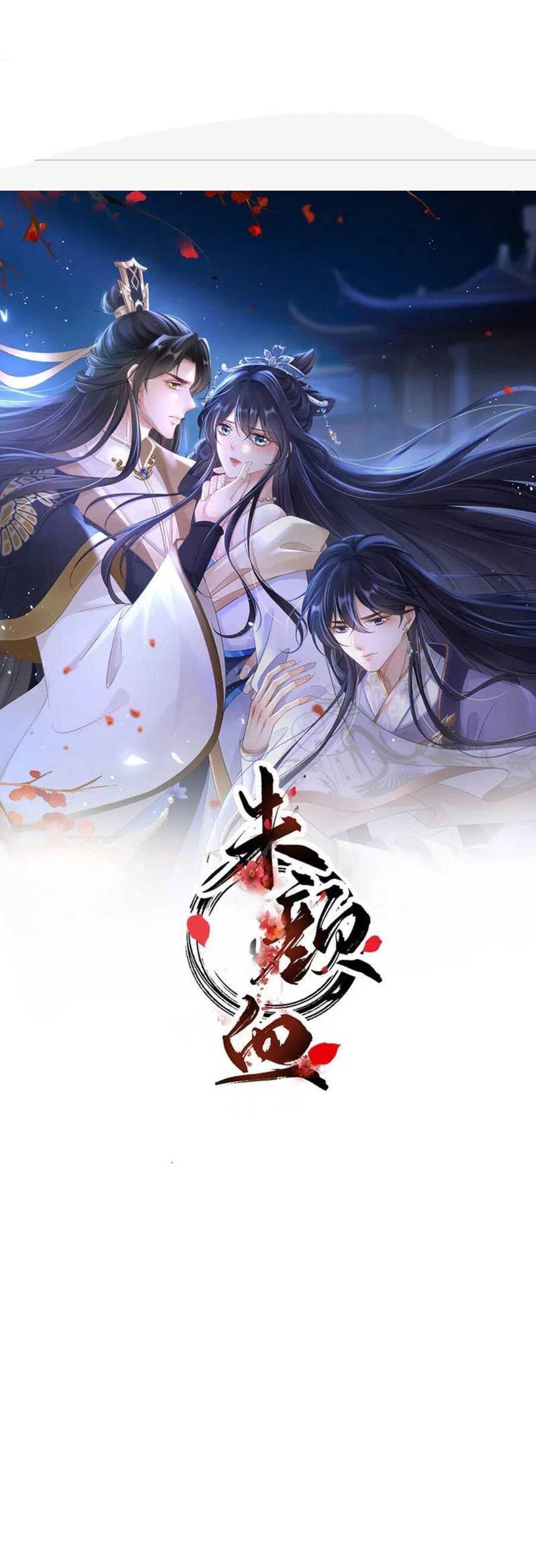 Sự Trả Thù Của Vương Phi Chapter 71 - 2