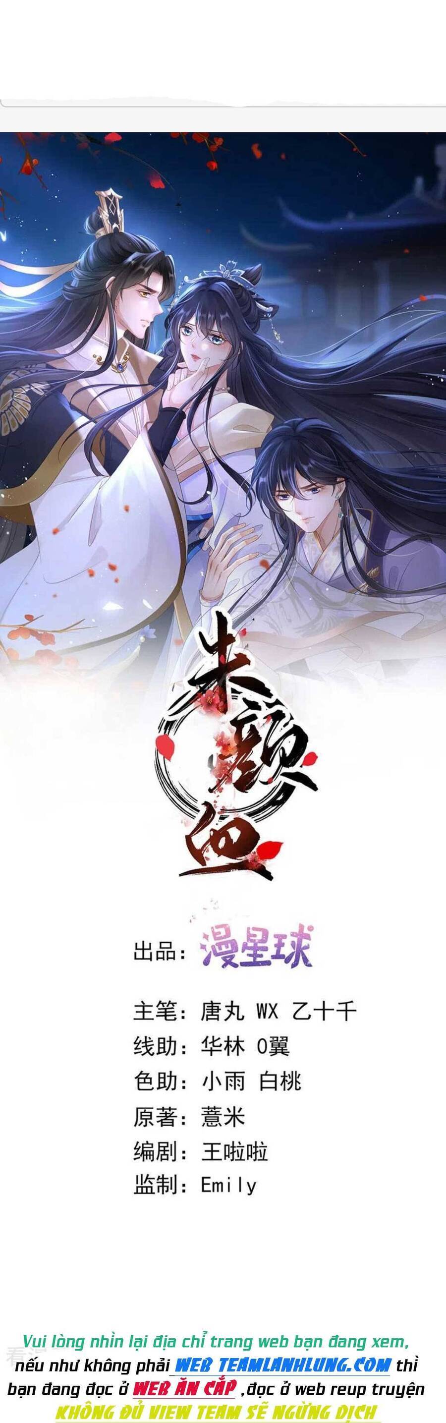 Sự Trả Thù Của Vương Phi Chapter 72 - 2