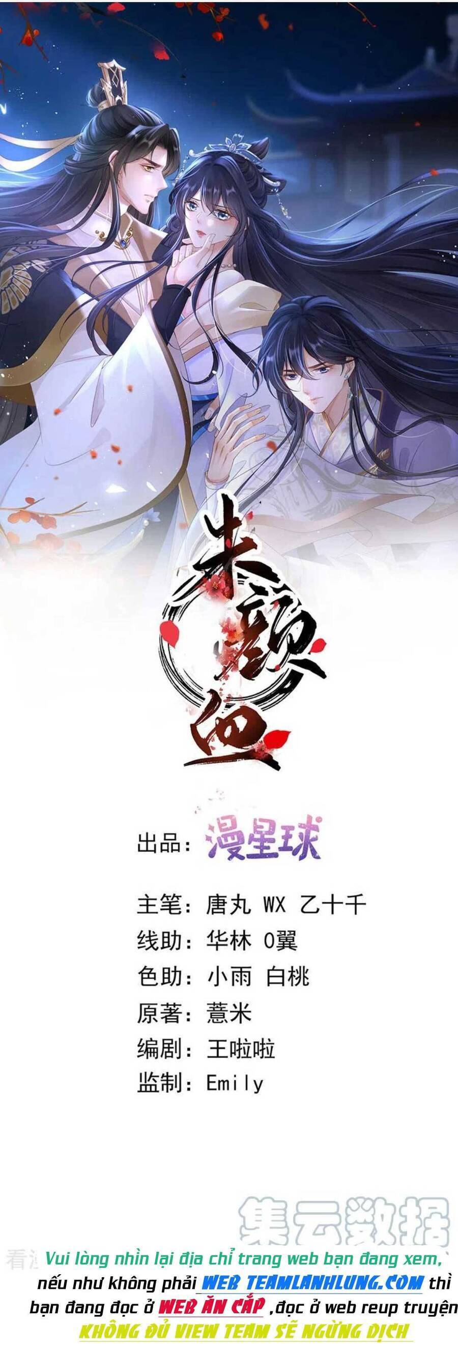 Sự Trả Thù Của Vương Phi Chapter 73 - 2