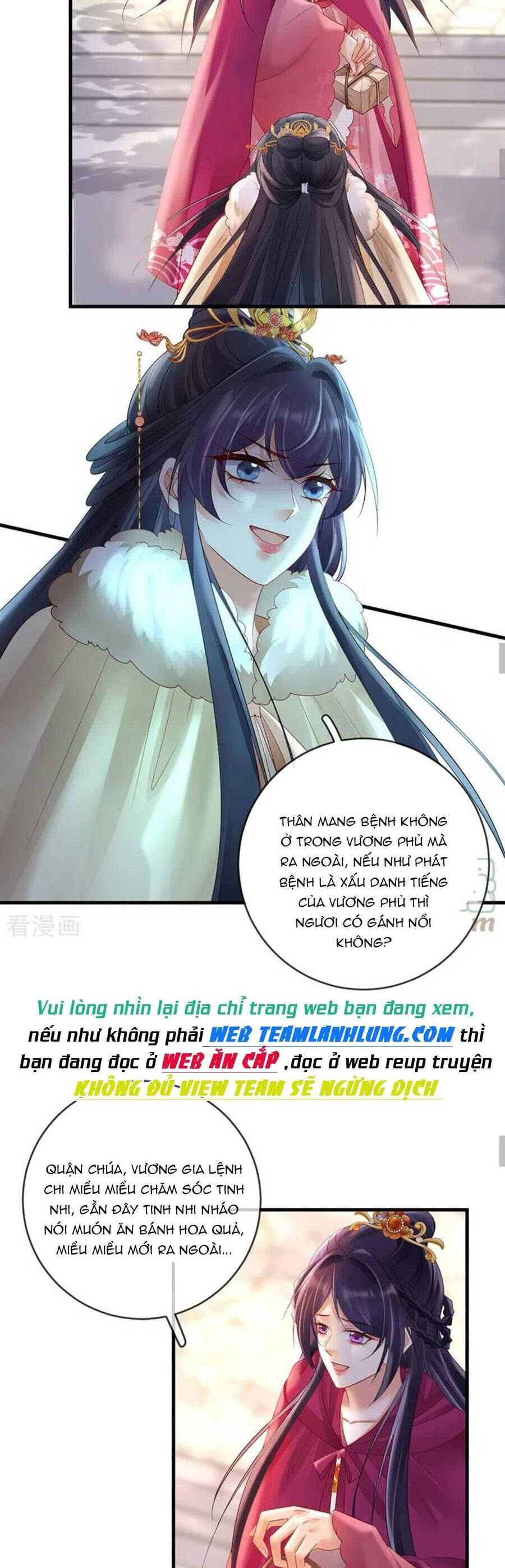 Sự Trả Thù Của Vương Phi Chapter 74 - 12