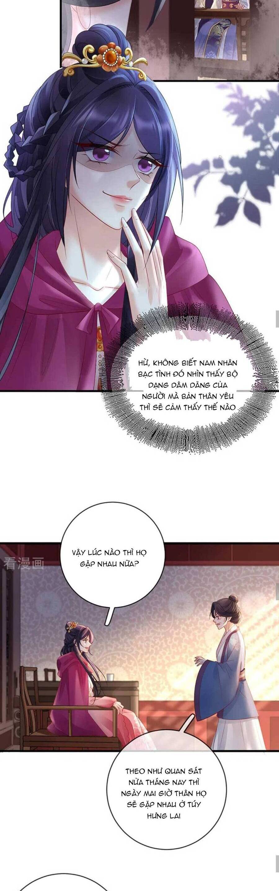 Sự Trả Thù Của Vương Phi Chapter 74 - 16