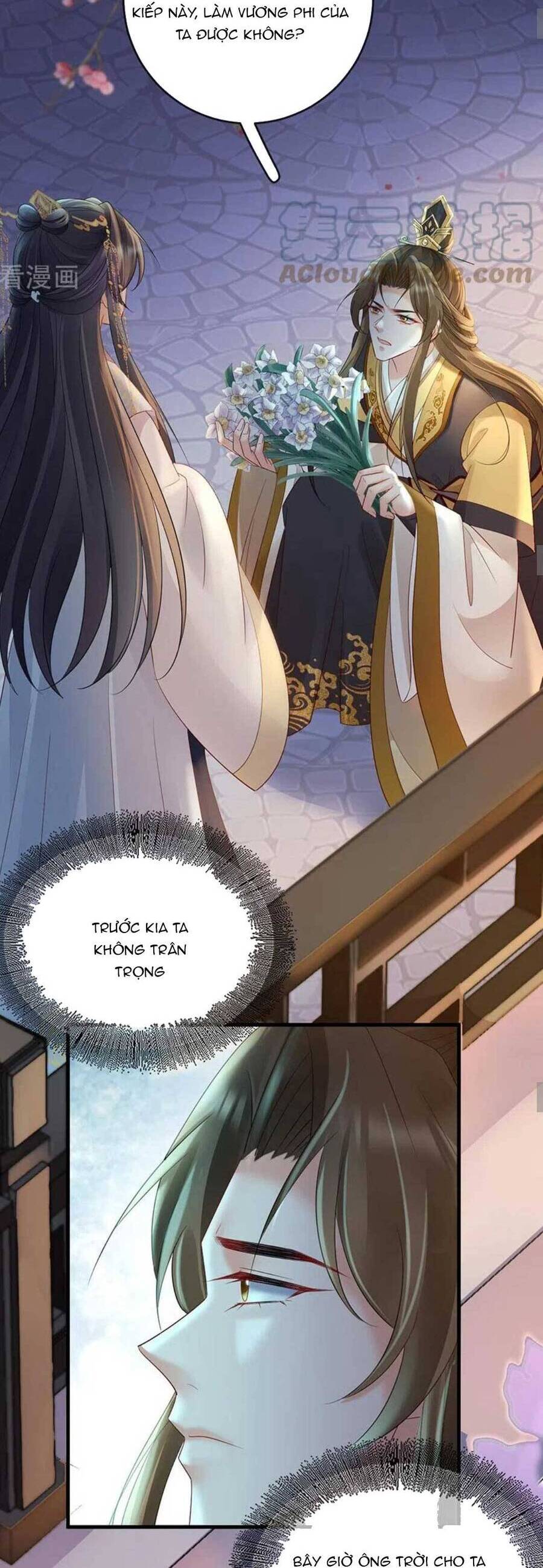 Sự Trả Thù Của Vương Phi Chapter 75 - 12