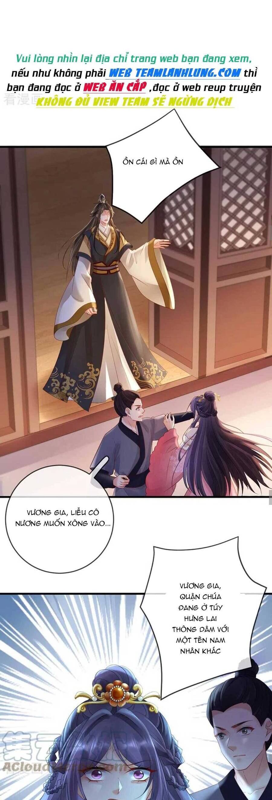 Sự Trả Thù Của Vương Phi Chapter 75 - 22