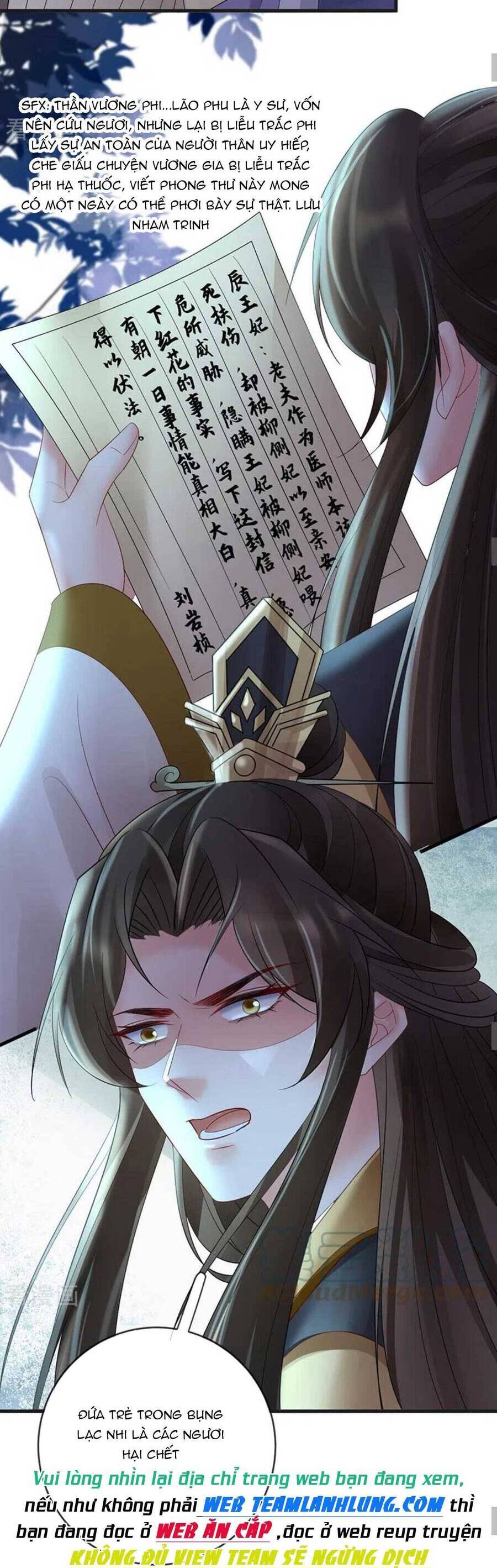 Sự Trả Thù Của Vương Phi Chapter 76 - 17