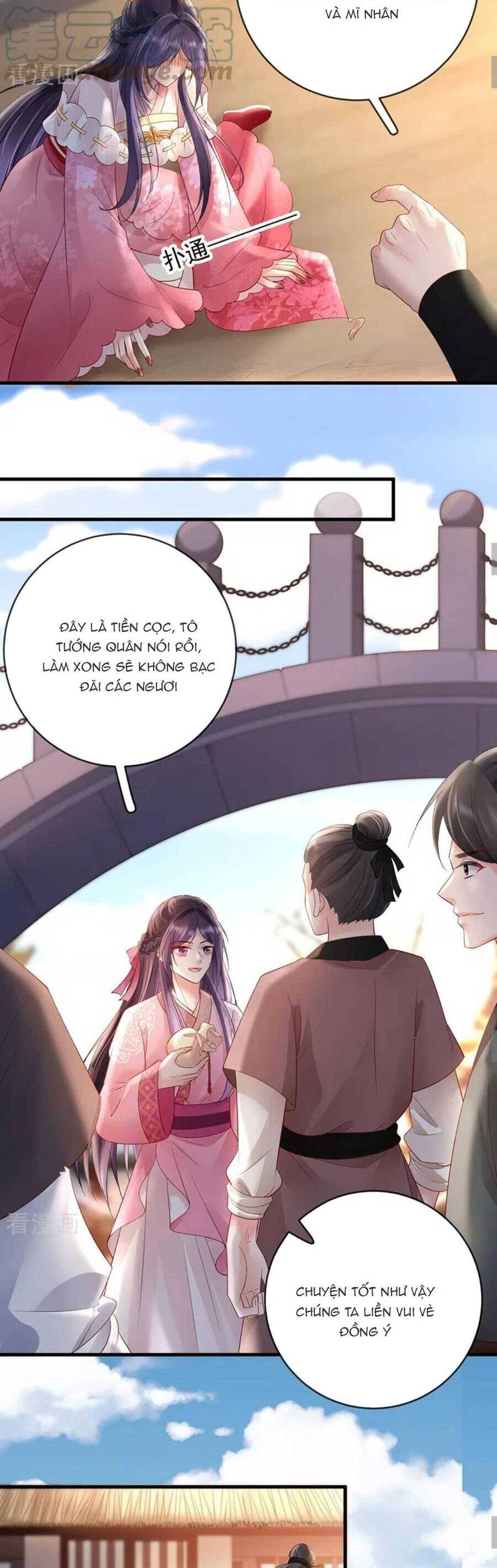 Sự Trả Thù Của Vương Phi Chapter 77 - 12