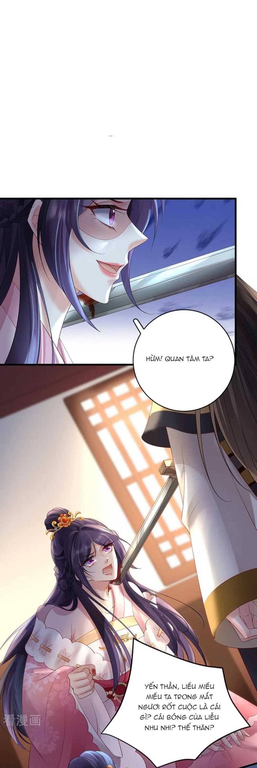 Sự Trả Thù Của Vương Phi Chapter 77 - 15