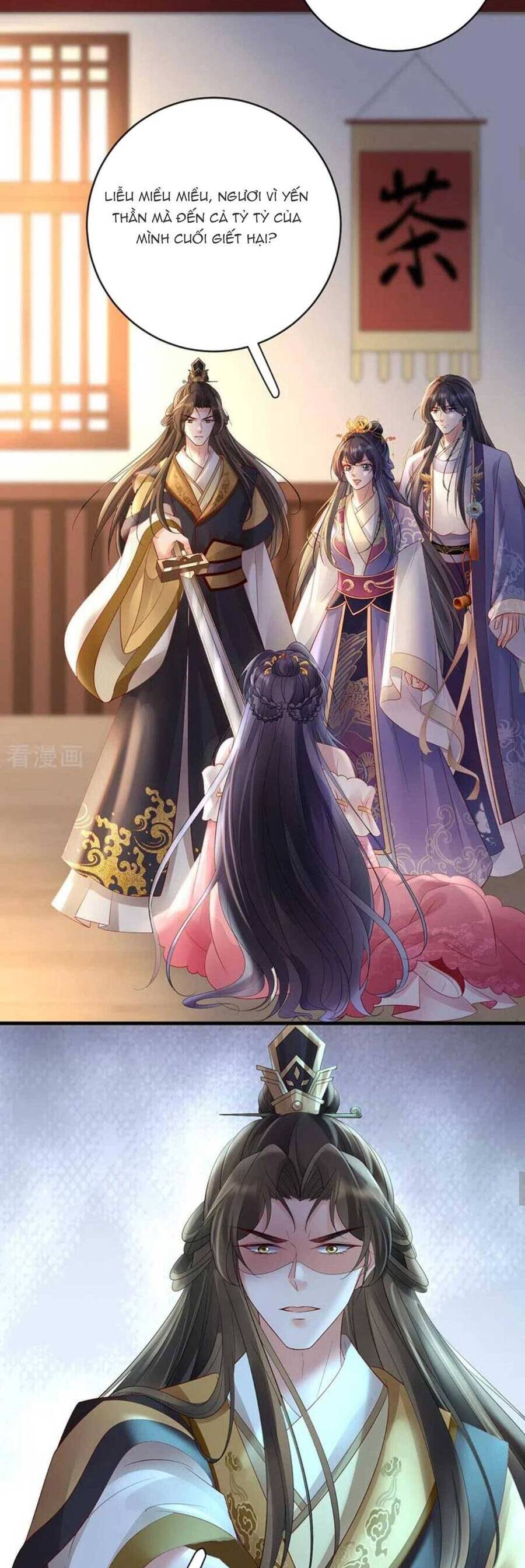 Sự Trả Thù Của Vương Phi Chapter 77 - 17