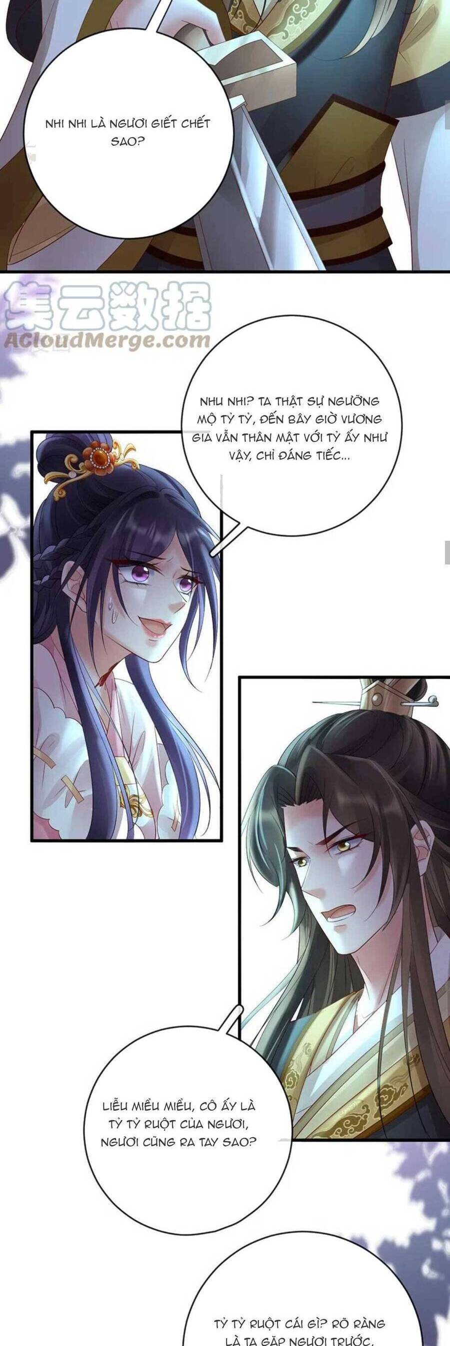 Sự Trả Thù Của Vương Phi Chapter 77 - 18