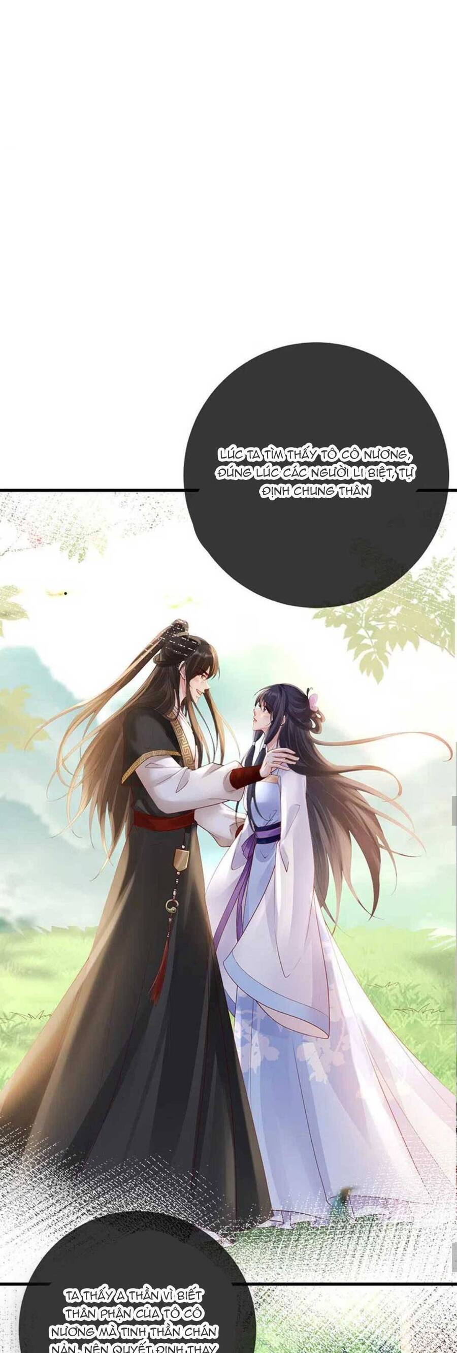 Sự Trả Thù Của Vương Phi Chapter 79 - 9