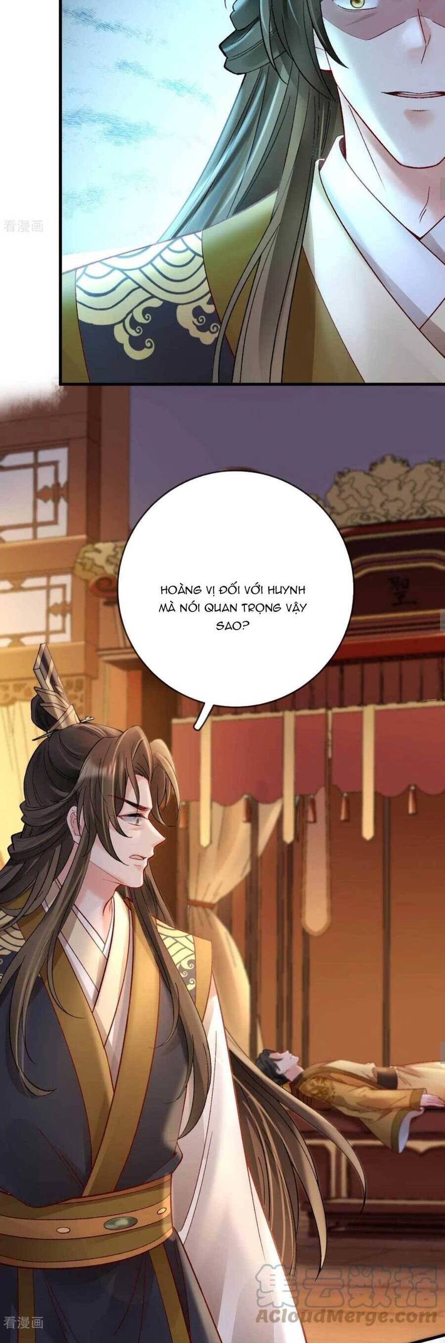 Sự Trả Thù Của Vương Phi Chapter 81 - 11