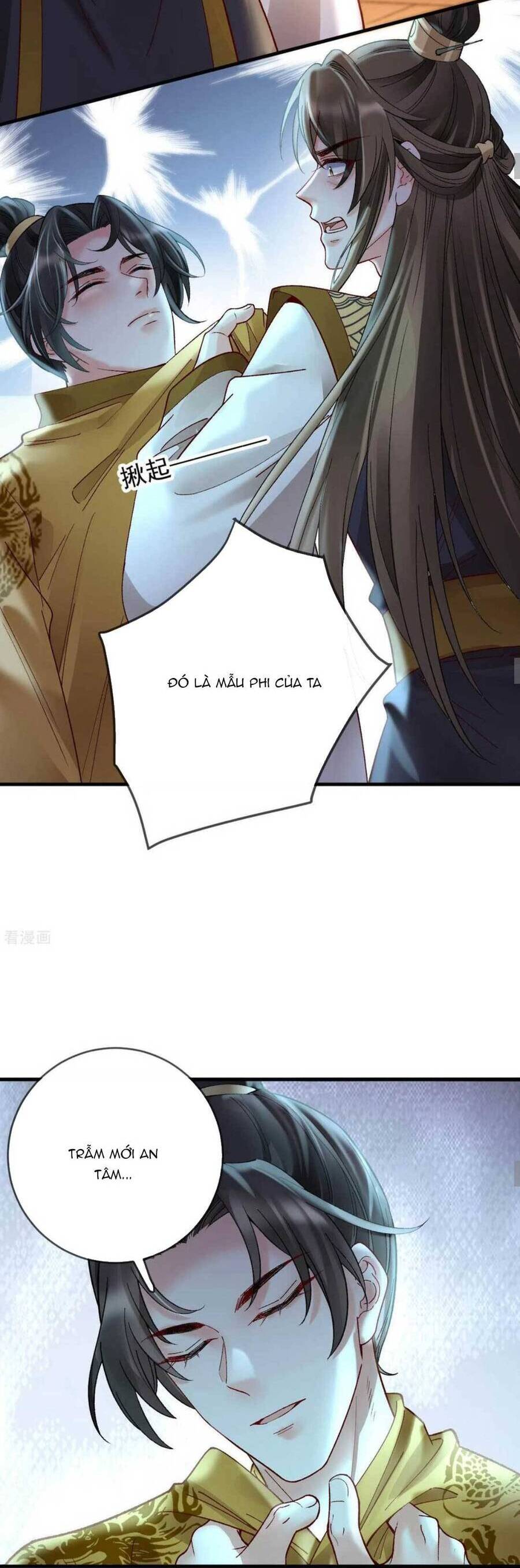 Sự Trả Thù Của Vương Phi Chapter 81 - 12