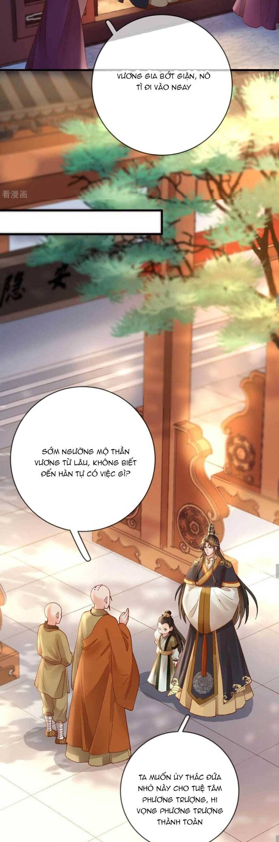 Sự Trả Thù Của Vương Phi Chapter 81 - 14