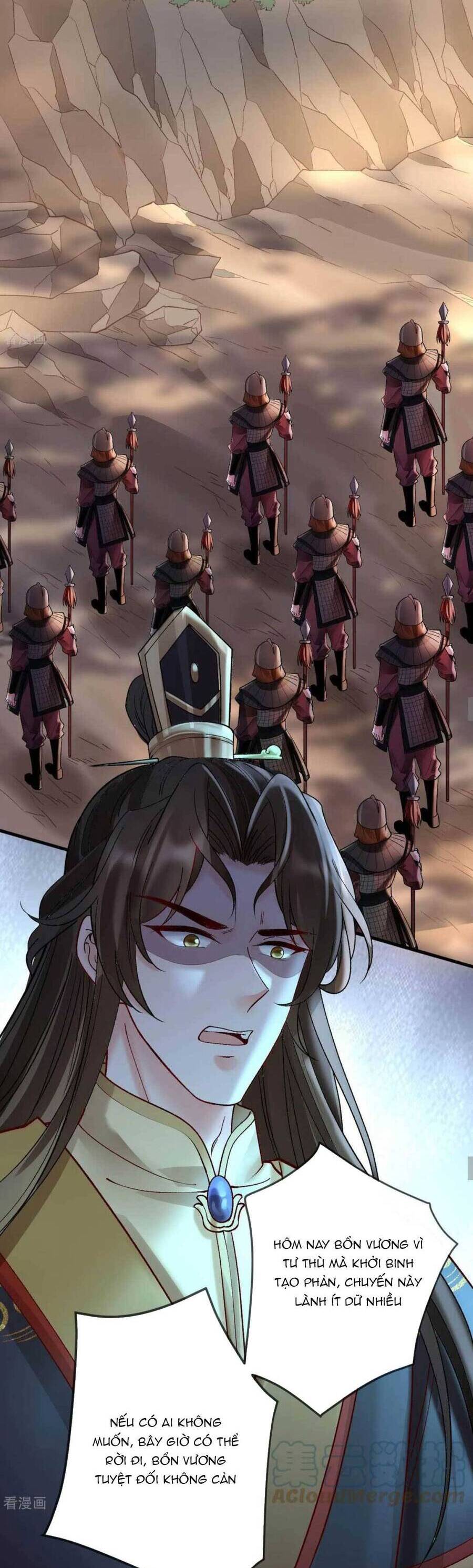 Sự Trả Thù Của Vương Phi Chapter 81 - 19