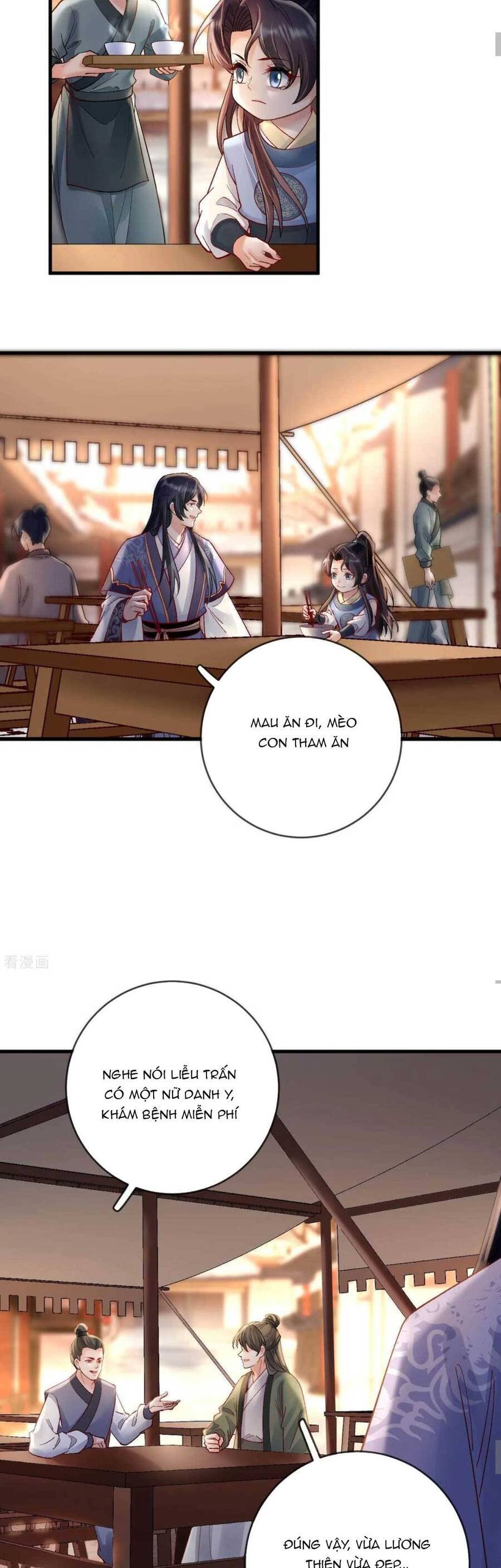 Sự Trả Thù Của Vương Phi Chapter 82 - 7