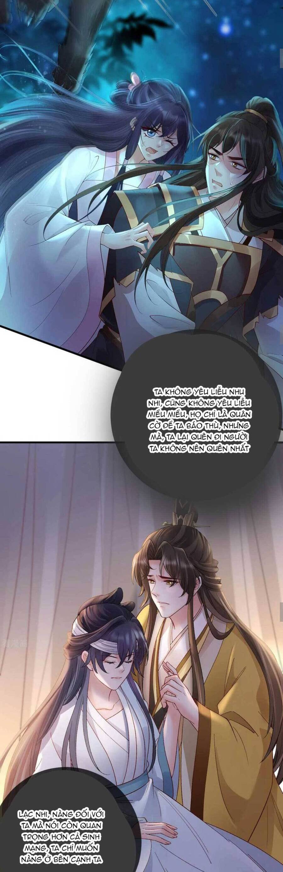 Sự Trả Thù Của Vương Phi Chapter 83 - 11