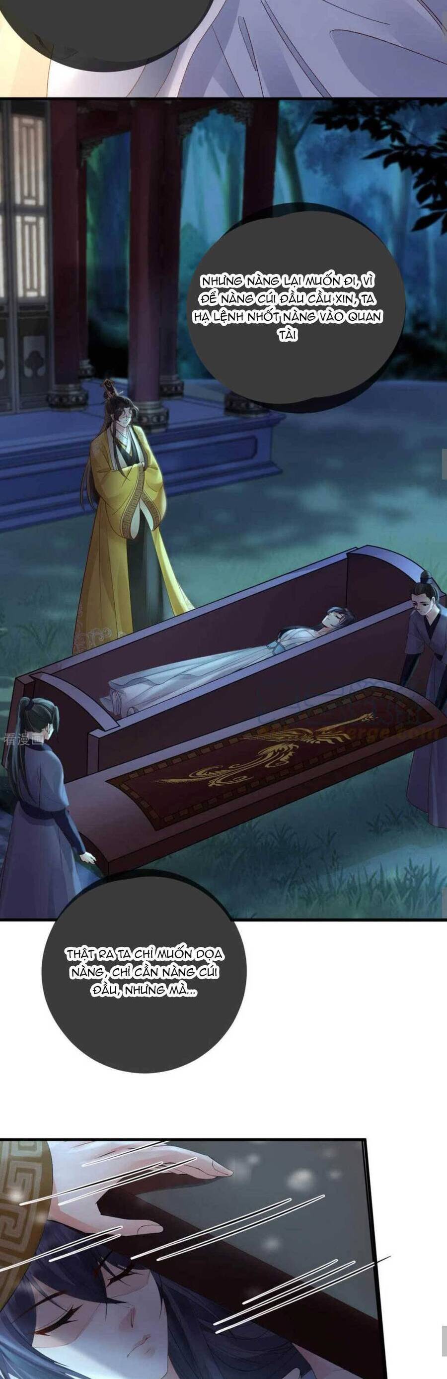 Sự Trả Thù Của Vương Phi Chapter 83 - 12