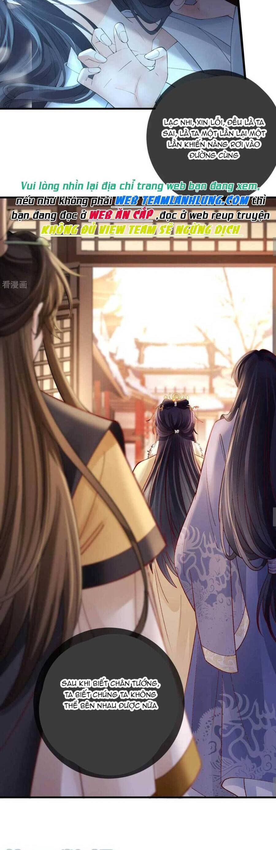 Sự Trả Thù Của Vương Phi Chapter 83 - 13