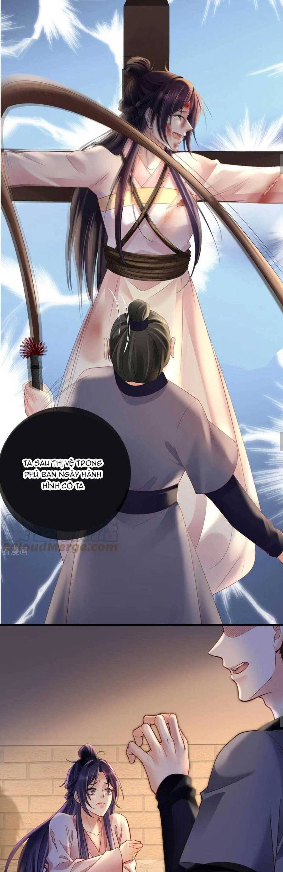 Sự Trả Thù Của Vương Phi Chapter 83 - 15