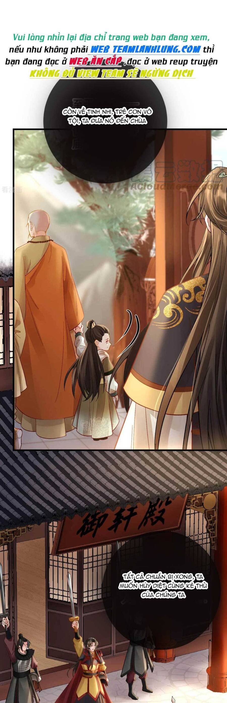 Sự Trả Thù Của Vương Phi Chapter 83 - 17