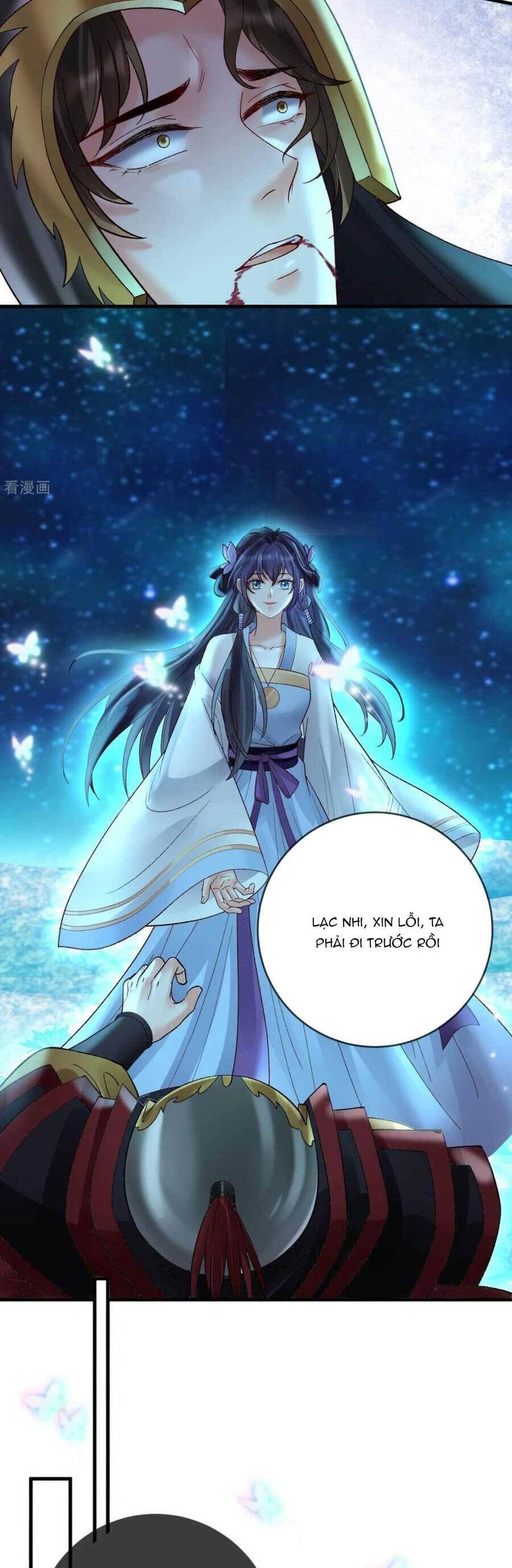 Sự Trả Thù Của Vương Phi Chapter 83 - 5