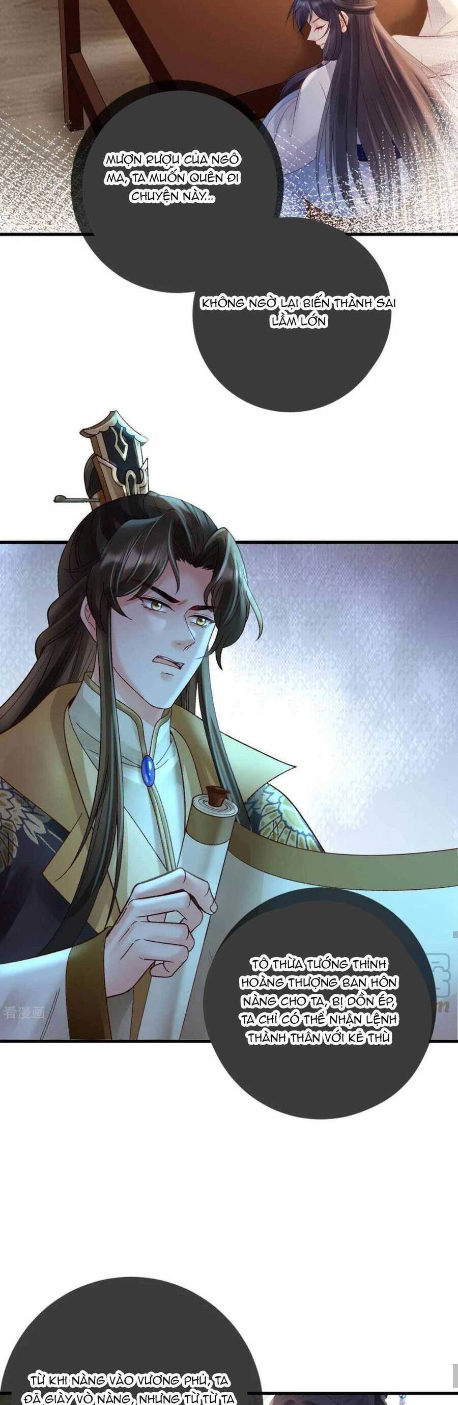 Sự Trả Thù Của Vương Phi Chapter 83 - 7