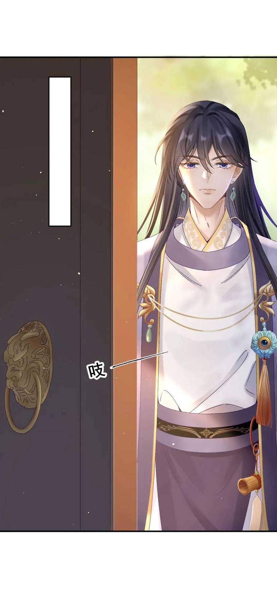 Sự Trả Thù Của Vương Phi Chapter 34 - 11