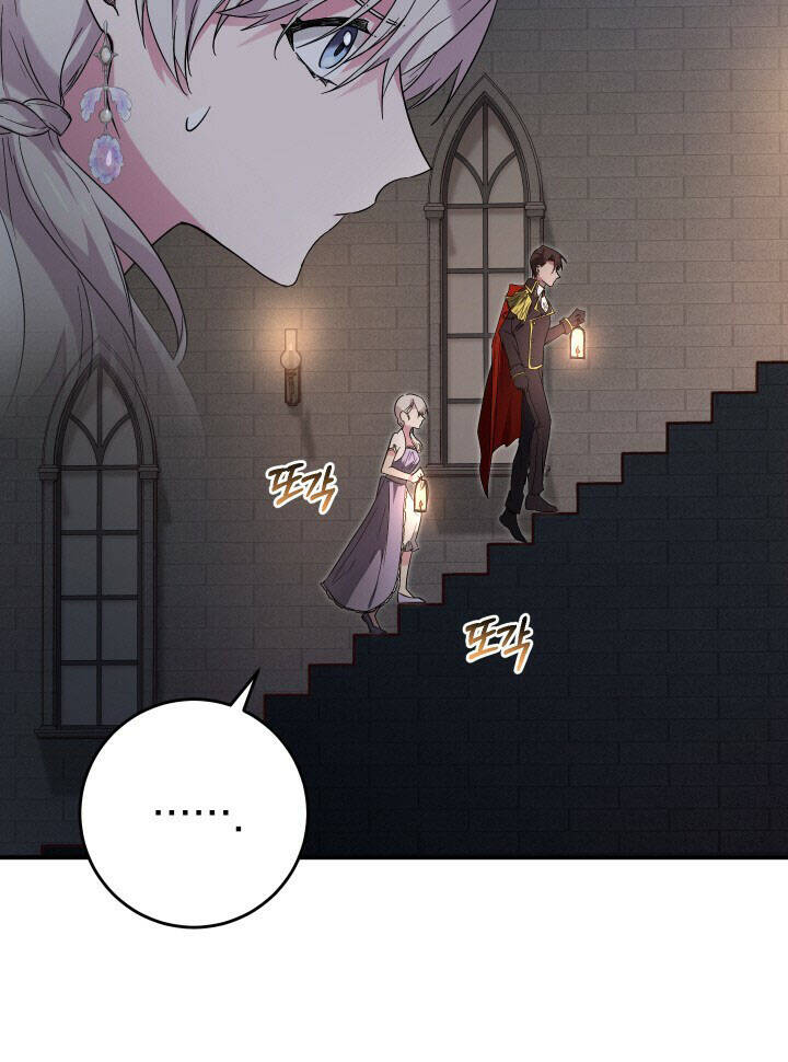 Đã Nếm Thử Thì Ăn Luôn Một Miếng Đi Chapter 10.5 - 26