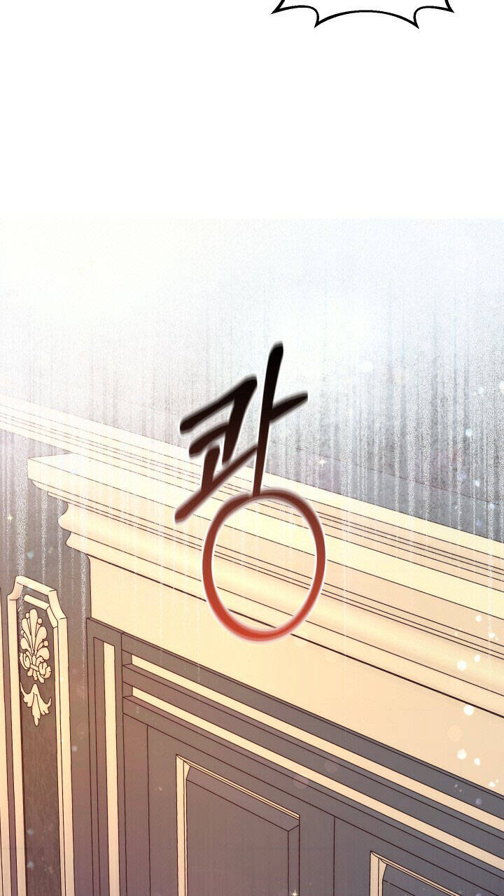 Đã Nếm Thử Thì Ăn Luôn Một Miếng Đi Chapter 10 - 14