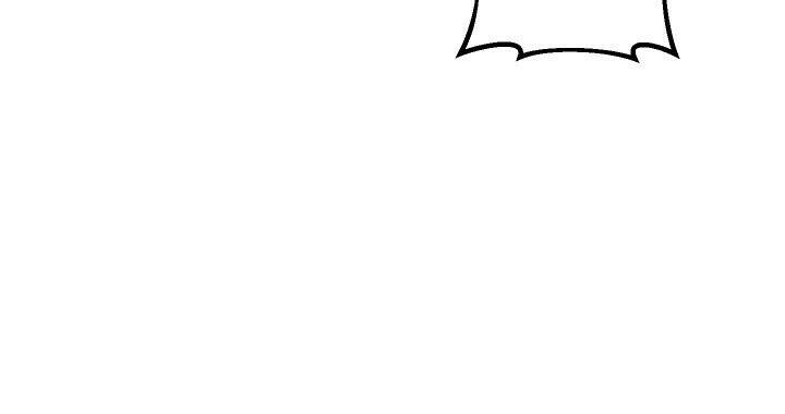 Đã Nếm Thử Thì Ăn Luôn Một Miếng Đi Chapter 10 - 22