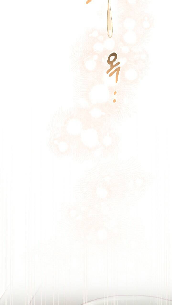 Đã Nếm Thử Thì Ăn Luôn Một Miếng Đi Chapter 11.5 - 4