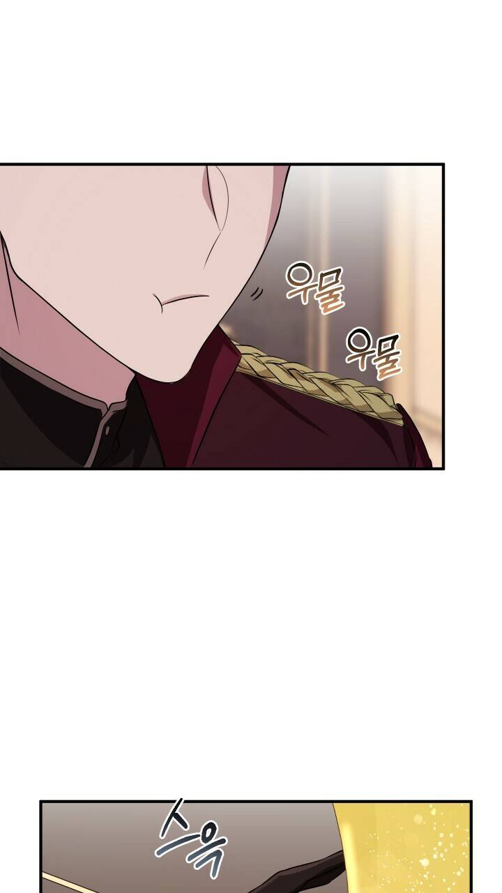 Đã Nếm Thử Thì Ăn Luôn Một Miếng Đi Chapter 11.5 - 40